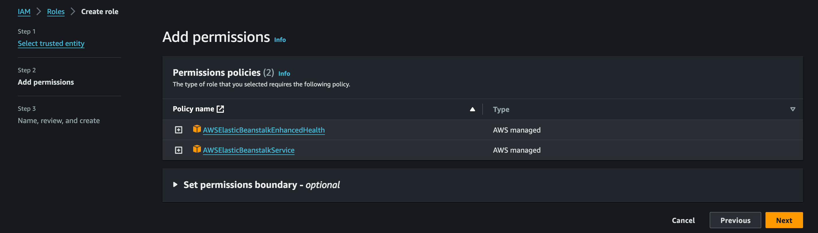 Grab Deployment URL in AWS Amplify